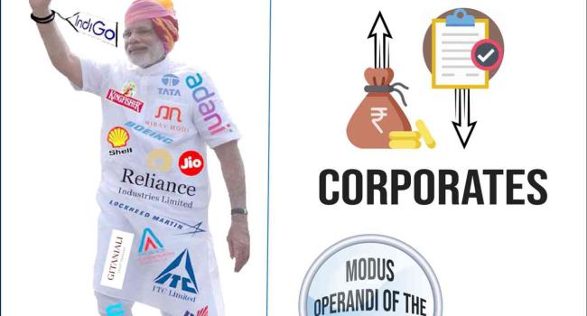 Party For the Corporates By the Corporates