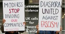 New Phase of RSS Activity in the UK