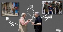 A Disastrous Friendship The Dangerous Political Economy of India’s Support for Israel   