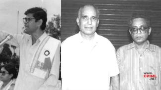 Anil Barua-Nagabhusan Patnaik-Vinod Mishra-CPIML Leaders