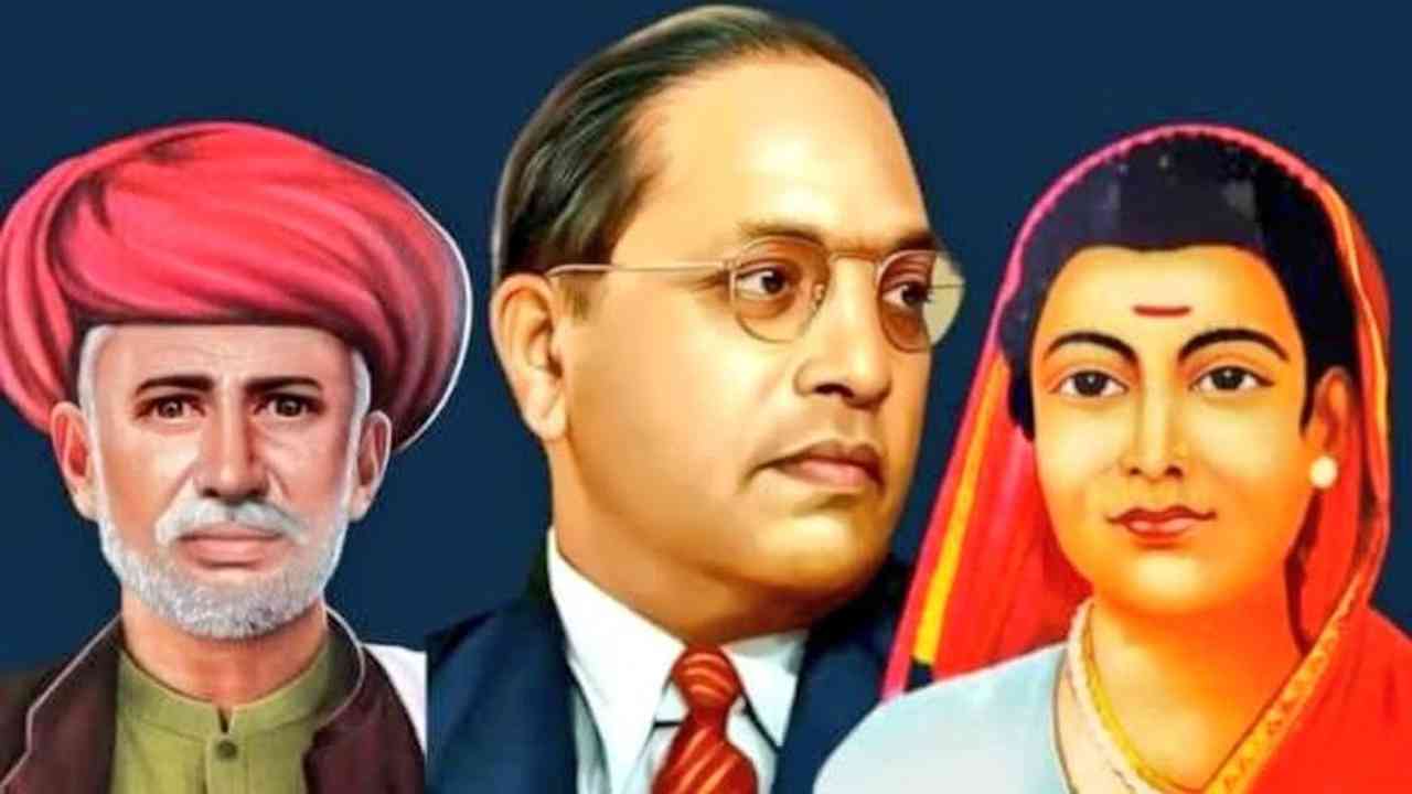 Let Us Spread the Phule-Ambedkar Fire of Courage, Education and Reason against the Fascist Reign of Fear, Hate and Bigotry