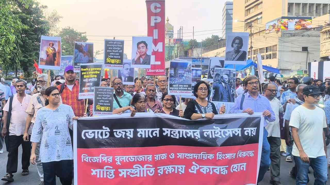 Fascist Take-Over of Bengal