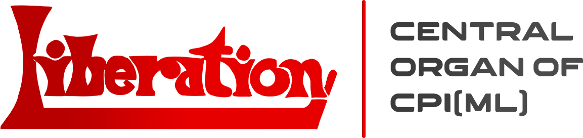 Liberation - Central Organ of CPIML